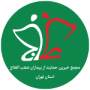علاج-10